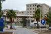 Presidio Ospedaliero Sciacca